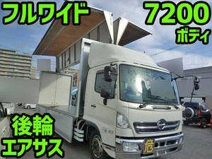 HINO Ranger Aluminum Wing QKG-FE7JPAG 2015 736,848km_1