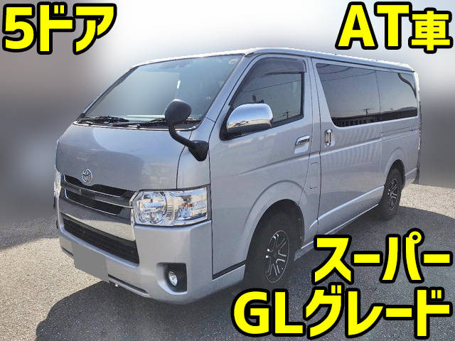 TOYOTA Regiusace Box Van QDF-GDH201V 2019 79,333km