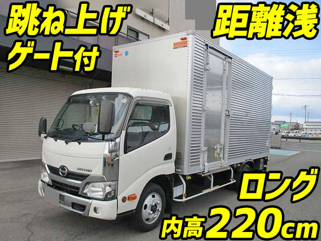 HINO Dutro Aluminum Van TKG-XZU655M 2019 12,000km