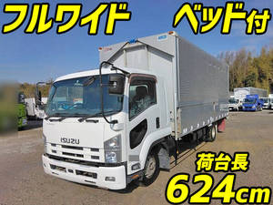 ISUZU Forward Aluminum Wing PDG-FRR34S2 2009 563,914km_1