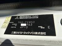 MITSUBISHI FUSO Canter Refrigerator & Freezer Truck TKG-FEB50 2014 249,000km_33