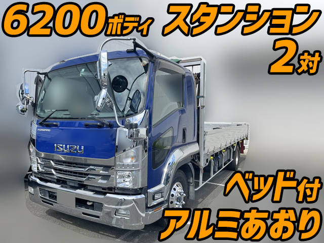 ISUZU Forward Aluminum Block 2RG-FRR90S2 2019 145,533km