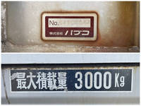 MITSUBISHI FUSO Fighter Aluminum Wing PA-FK71F 2006 596,103km_21