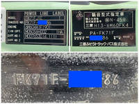 MITSUBISHI FUSO Fighter Aluminum Wing PA-FK71F 2006 596,103km_40