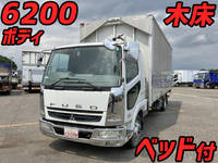 MITSUBISHI FUSO Fighter Aluminum Wing PDG-FK61F 2009 592,575km_1