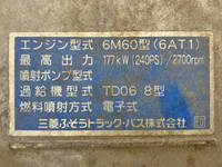 MITSUBISHI FUSO Fighter Aluminum Wing PDG-FK61F 2009 592,575km_29