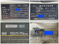 MITSUBISHI FUSO Fighter Aluminum Wing PDG-FK61F 2009 592,575km_40