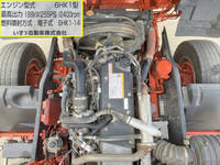 ISUZU Forward Safety Loader LKG-FTR34S2 2012 568,190km_28