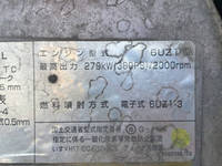 ISUZU Giga Aluminum Wing PDG-CYL77V8 2008 507,427km_27