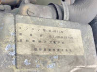 HINO Ranger Aluminum Block KK-FD1JLEA 2003 190,198km_20