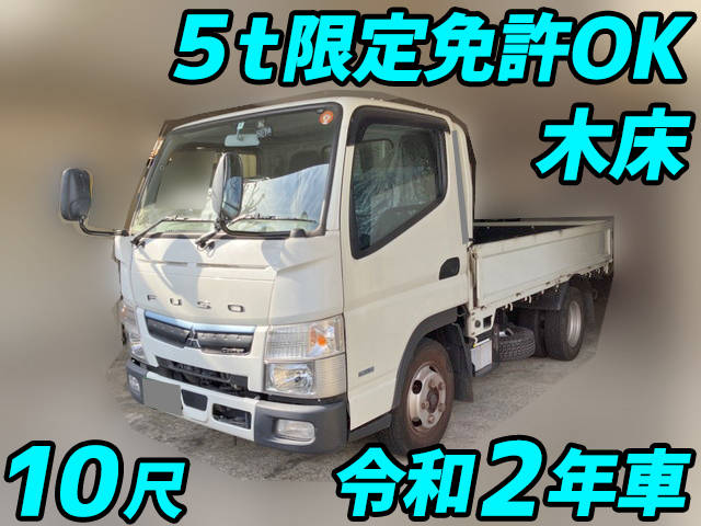 MITSUBISHI FUSO Canter Flat Body 2RG-FBA20 2020 52,012km