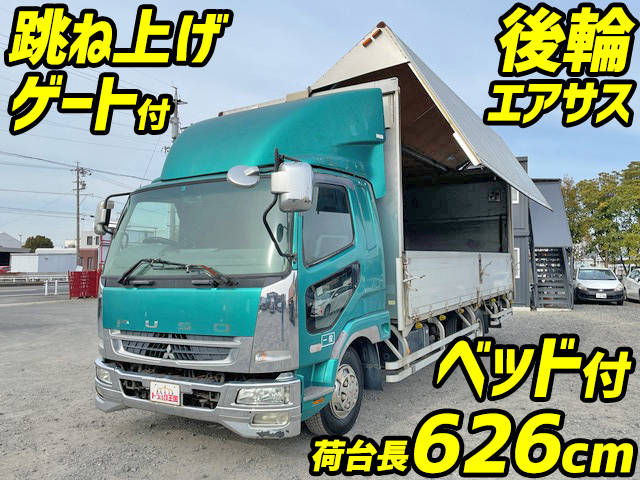 MITSUBISHI FUSO Fighter Aluminum Wing PDG-FK64F 2008 717,120km