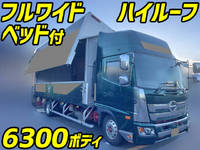 HINO Ranger Aluminum Wing 2PG-FD2ABA 2018 314,959km_1