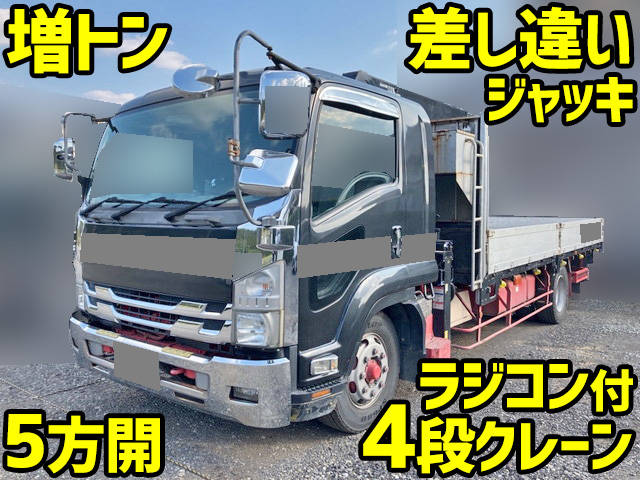 ISUZU Forward Truck (With 4 Steps Of Cranes) PDG-FTR34S2 2008 602,034km