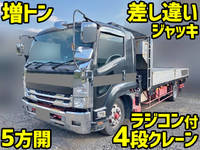 ISUZU Forward Truck (With 4 Steps Of Cranes) PDG-FTR34S2 2008 602,034km_1