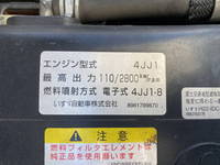 ISUZU Elf Refrigerator & Freezer Truck TKG-NLR85AN 2013 386,583km_11