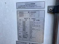ISUZU Elf Refrigerator & Freezer Truck TKG-NLR85AN 2013 386,583km_8