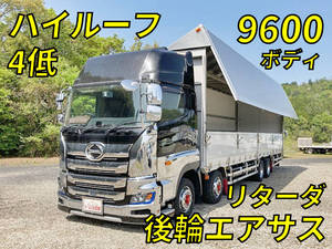 Profia Aluminum Wing_1