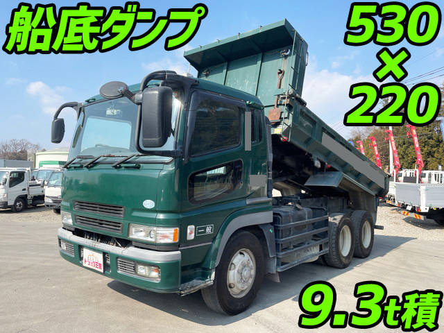 MITSUBISHI FUSO Super Great Dump KL-FV50MJXD 2003 589,189km