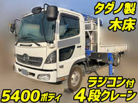 HINO Ranger Truck (With 4 Steps Of Cranes) BDG-FC6JKWA 2008 76,297km_1