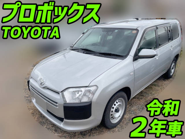 TOYOTA Others Box Van 5BE-NSP160V 2020 16,588km