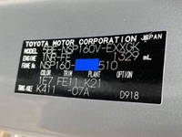 TOYOTA Others Box Van 5BE-NSP160V 2020 16,588km_13