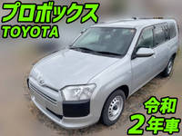 TOYOTA Others Box Van 5BE-NSP160V 2020 16,588km_1