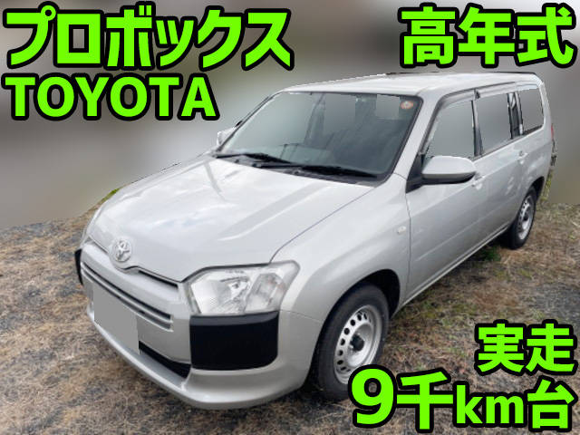 TOYOTA Others Box Van 5BE-NSP160V 2020 9,114km