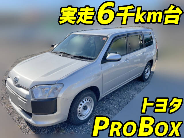 TOYOTA Others Box Van 5BE-NSP160V 2020 6,614km