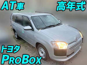 TOYOTA Others Box Van 5BE-NSP160V 2020 11,179km_1