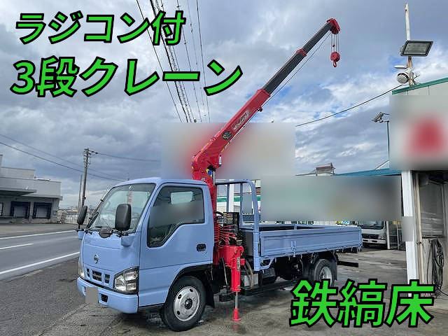 NISSAN Atlas Truck (With 3 Steps Of Cranes) PB-AKR81AR 2006 94,000km