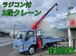 Atlas Truck (With 3 Steps Of Cranes)