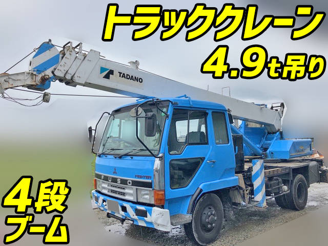 MITSUBISHI FUSO Fighter Truck Crane U-FK415ED (KAI) 1990 107,332km