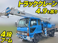 MITSUBISHI FUSO Fighter Truck Crane U-FK415ED (KAI) 1990 107,332km_1