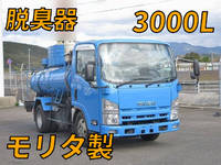 ISUZU Elf Vacuum Truck TKG-NMR85N 2013 178,000km_1