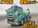 Giga Mixer Truck