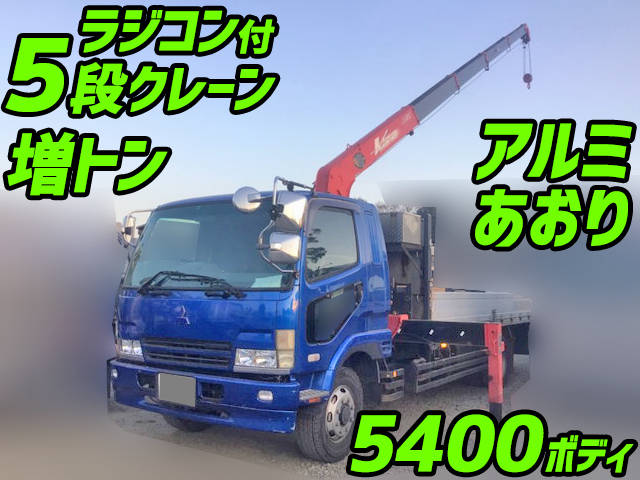 MITSUBISHI FUSO Fighter Truck (With 5 Steps Of Cranes) KL-FK61FKZ 2002 336,103km