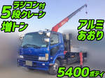 Fighter Truck (With 5 Steps Of Cranes)