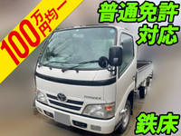 TOYOTA Toyoace Flat Body ABF-TRY230 2011 67,440km_1