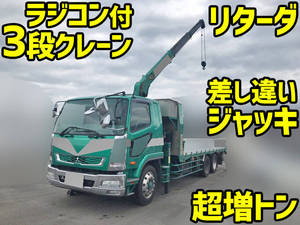 MITSUBISHI FUSO Fighter Truck (With 3 Steps Of Cranes) LDG-FQ62F 2012 801,135km_1