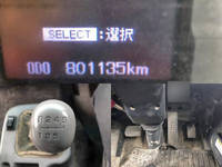 MITSUBISHI FUSO Fighter Truck (With 3 Steps Of Cranes) LDG-FQ62F 2012 801,135km_32