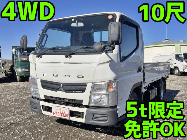 MITSUBISHI FUSO Canter Flat Body TPG-FDA00 2012 105,507km