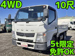 Canter Flat Body