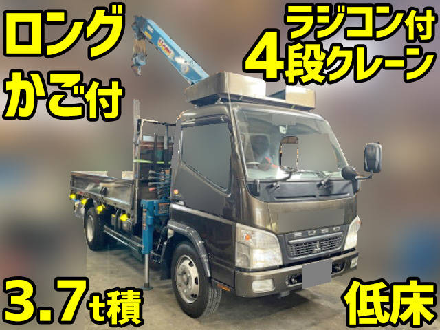 MITSUBISHI FUSO Canter Truck (With 4 Steps Of Cranes) PDG-FE73DY 2010 141,962km