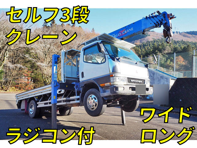 MITSUBISHI FUSO Canter Self Loader (With 5 Steps Of Cranes) KK-FE63EGY 2001 99,000km_1