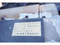 MITSUBISHI FUSO Canter Self Loader (With 5 Steps Of Cranes) KK-FE63EGY 2001 99,000km_27