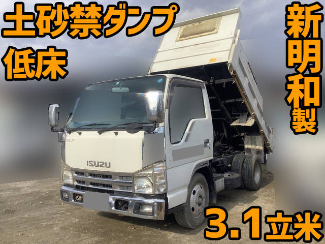 ISUZU Elf Deep Dump BDG-NKR85AD 2009 84,044km