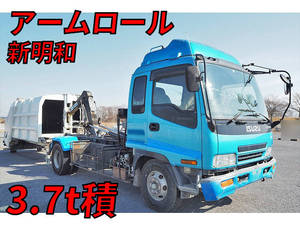 Forward Container Carrier Truck_1