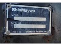 ISUZU Forward Container Carrier Truck PA-FRR34G4 2005 189,000km_9