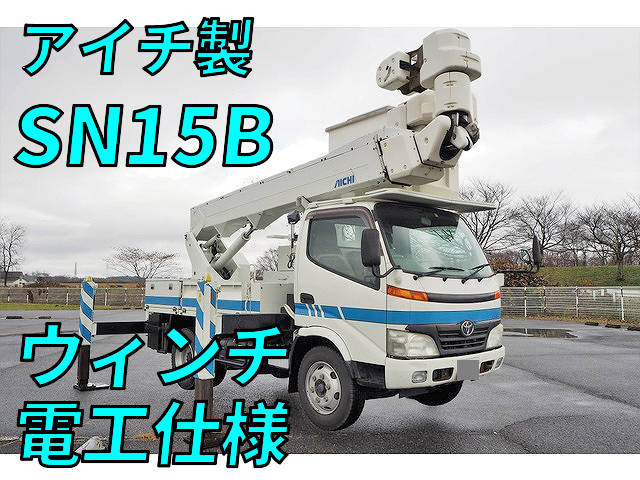 TOYOTA Dyna Cherry Picker BDG-XZU354H 2008 80,000km_1